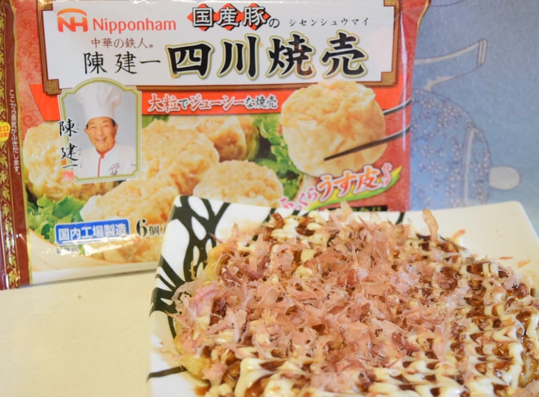 四川焼売ともやしのお好み焼きの完成写真