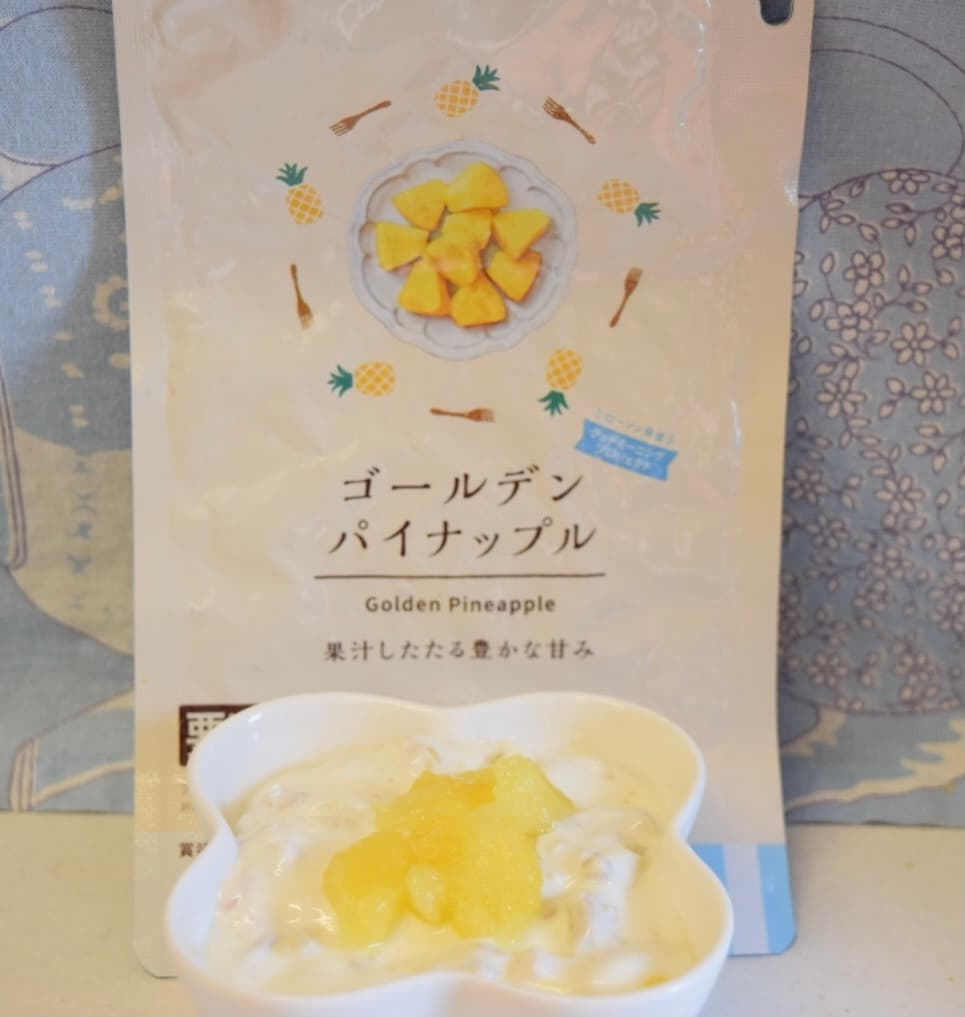 パイナップルのグラノーラヨーグルトの完成写真