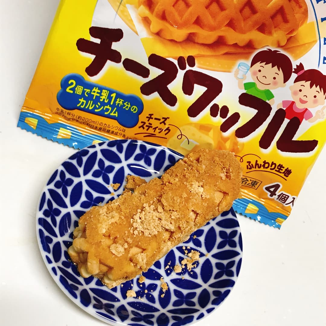 きなこ揚げパンみたいなチーズワッフルの完成写真