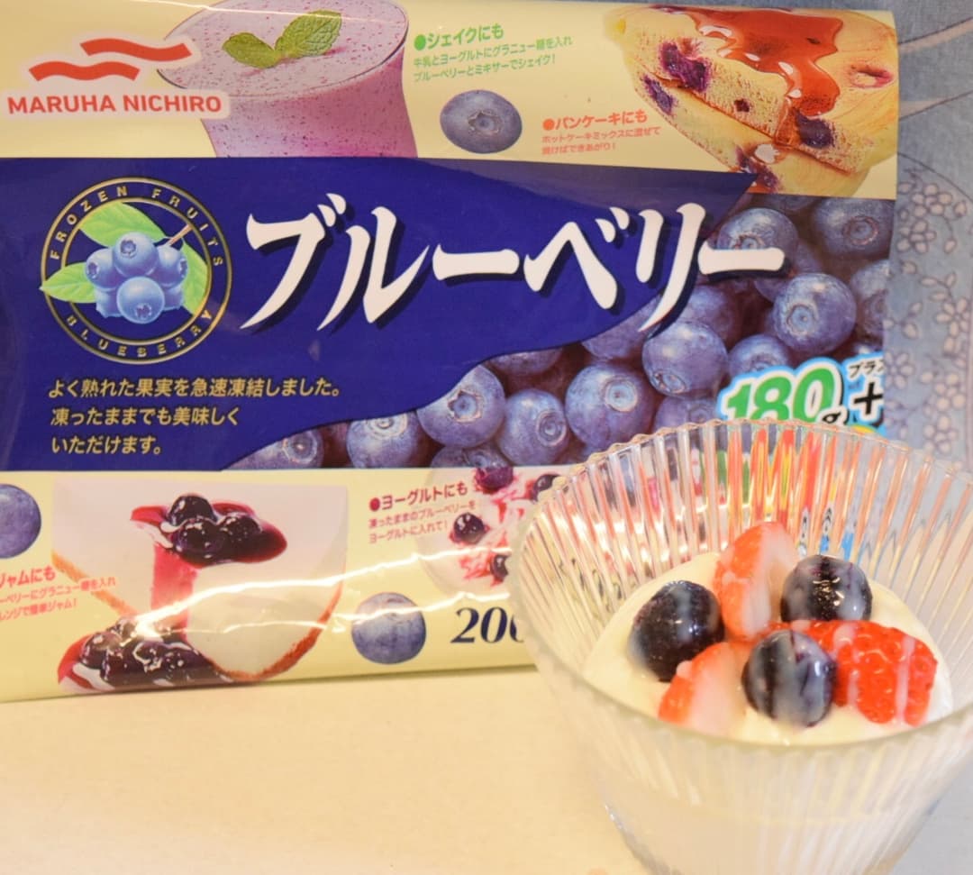 ブルーベリーといちごのヨーグルトムースの完成写真