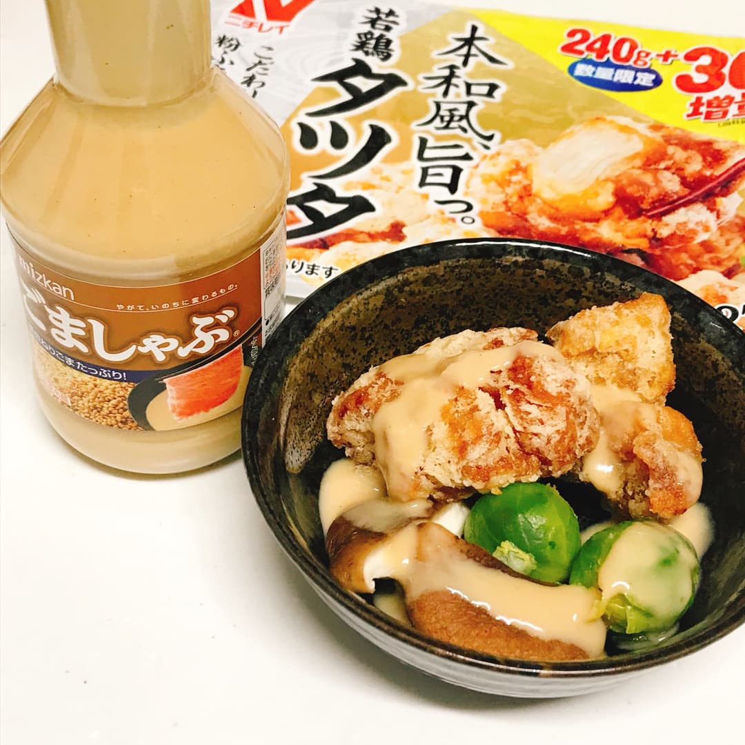 若鶏タツタのごまだれ和えの完成写真