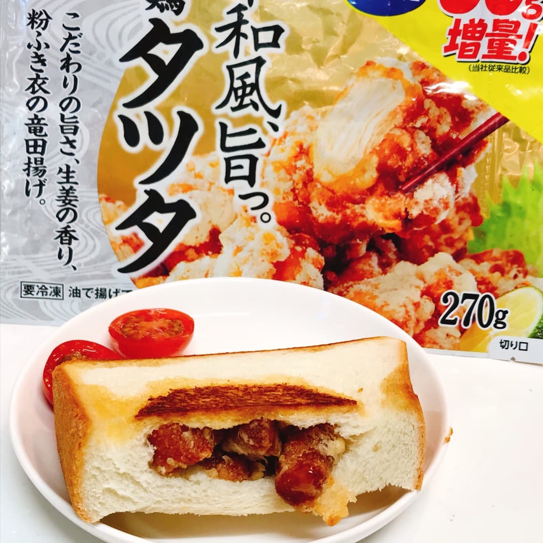 若鶏タツタバタートーストの完成写真