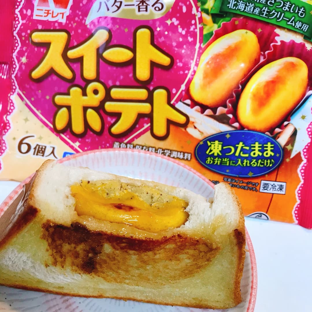ピーナッツバタースイートポテトトーストの完成写真