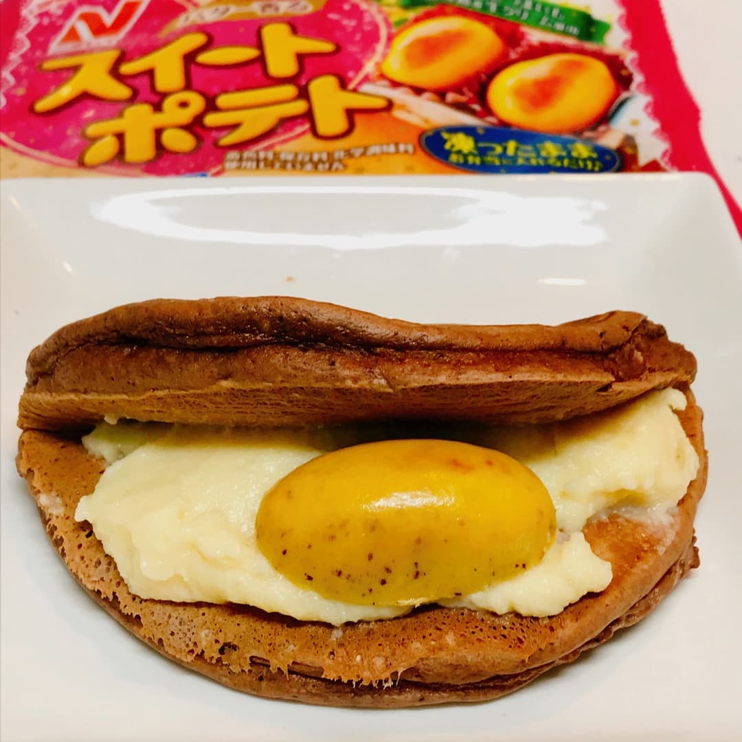 スイートポテトカスタードの完成写真