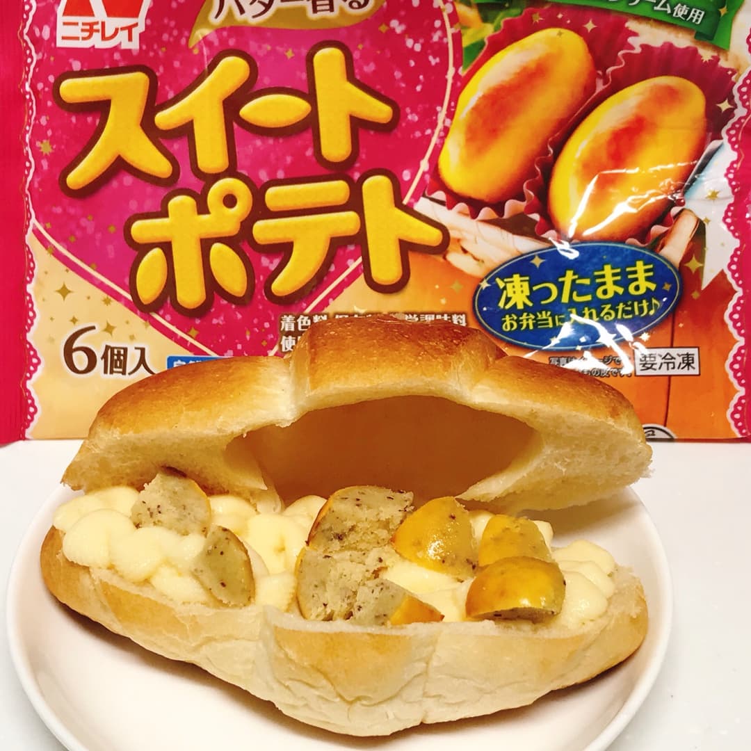 スイートポテトをはさんだクリーム塩パンの完成写真