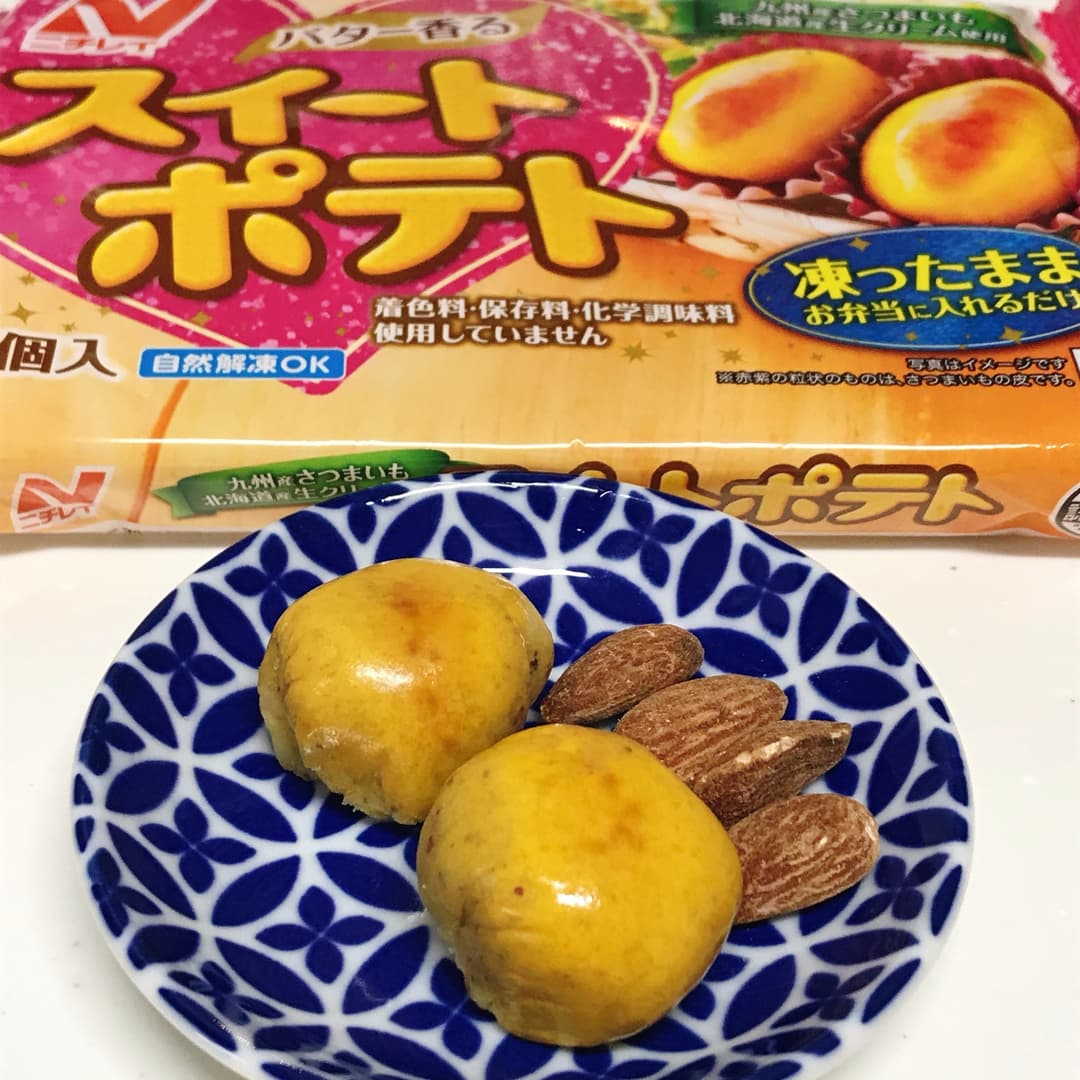 スイートポテトアーモンドの完成写真