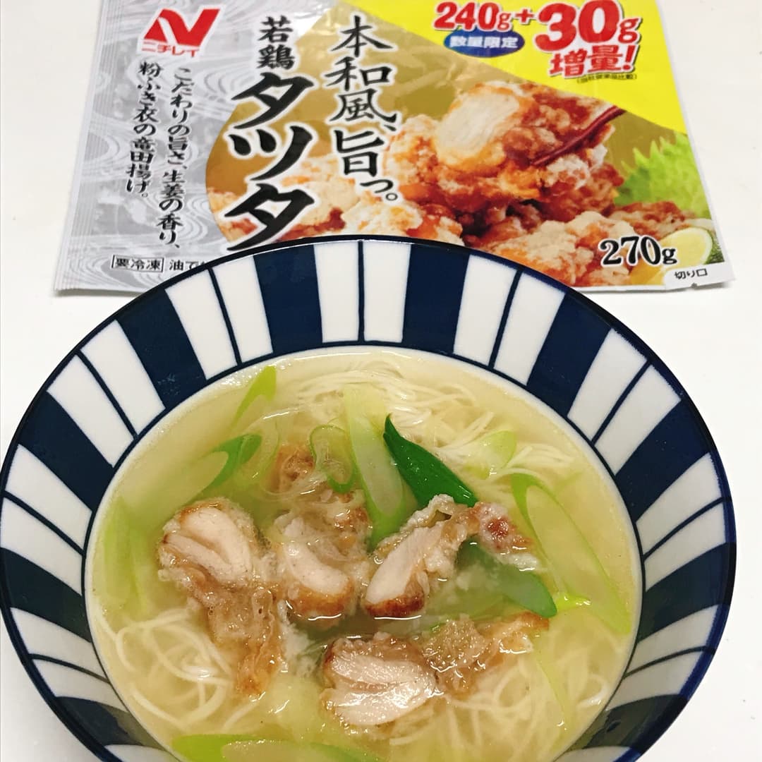 若鶏タツタとねぎの煮麺の完成写真