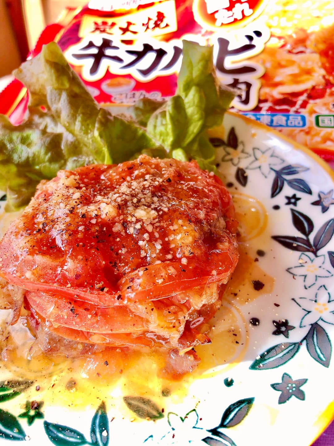 カルビとトマトのミルフィーユ焼きの完成写真