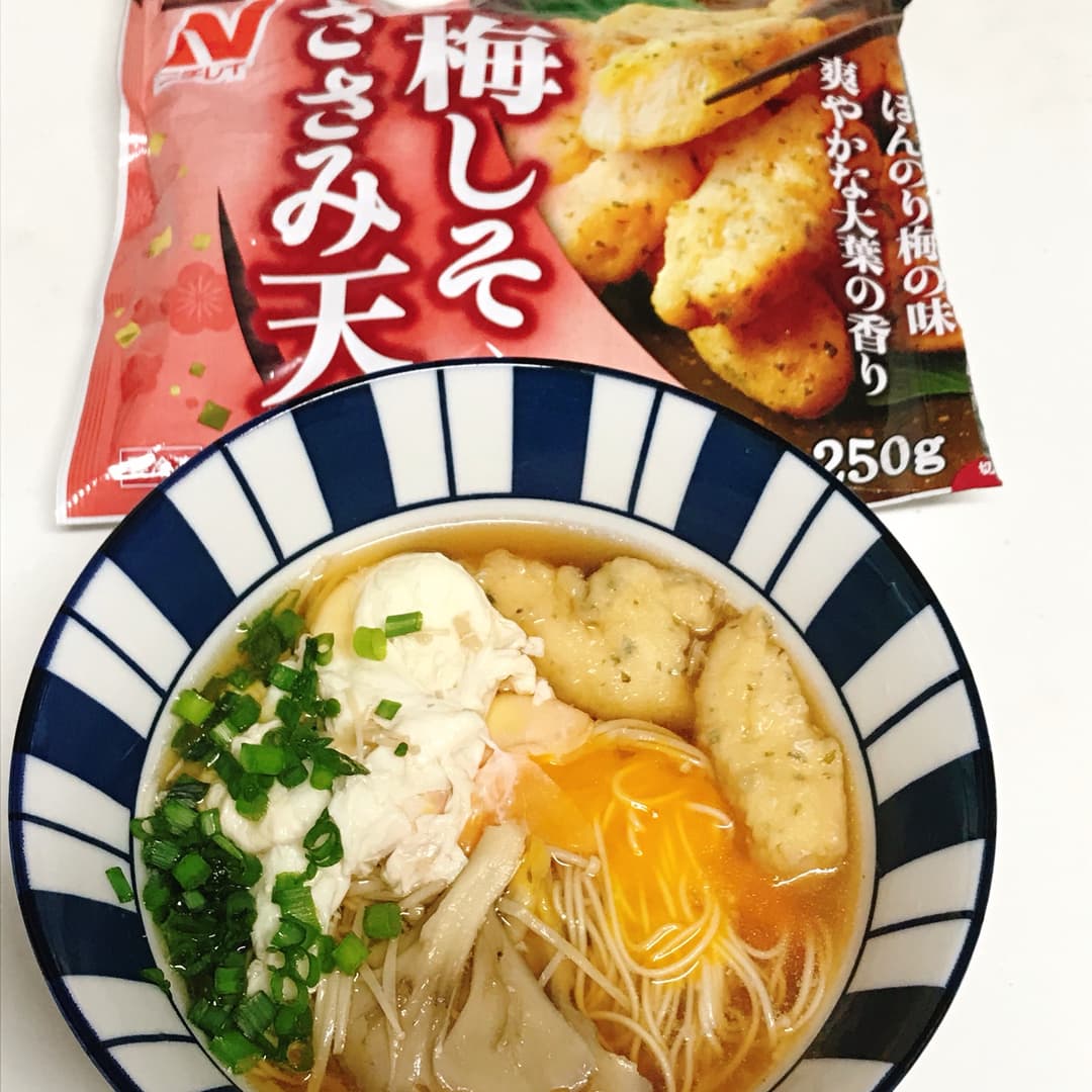 梅しそささみ天と卵の煮麺の完成写真