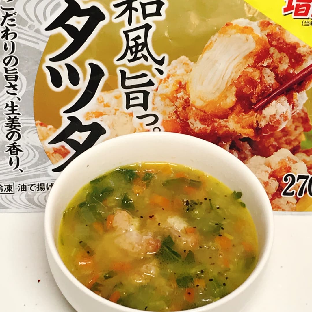 若鶏タツタと野菜のスープの完成写真