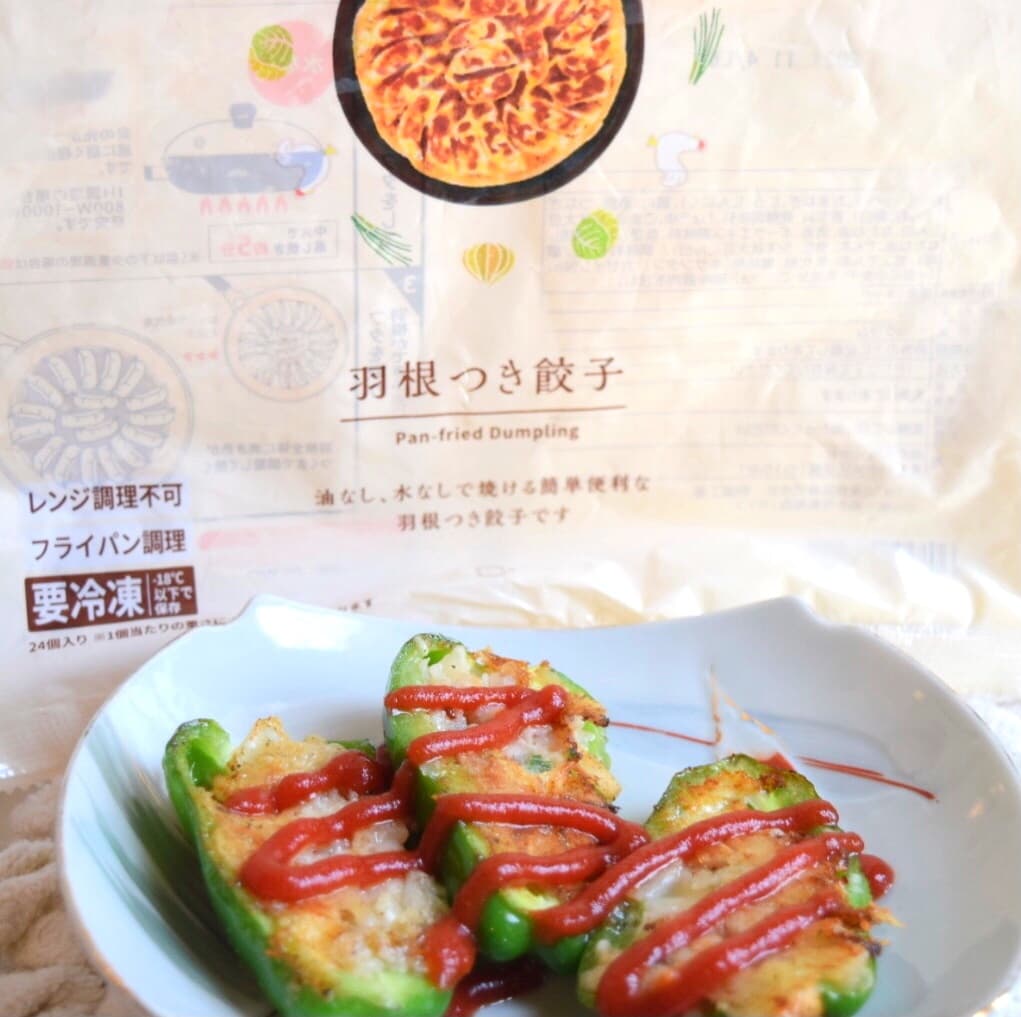 ピーマンの餃子詰めの完成写真