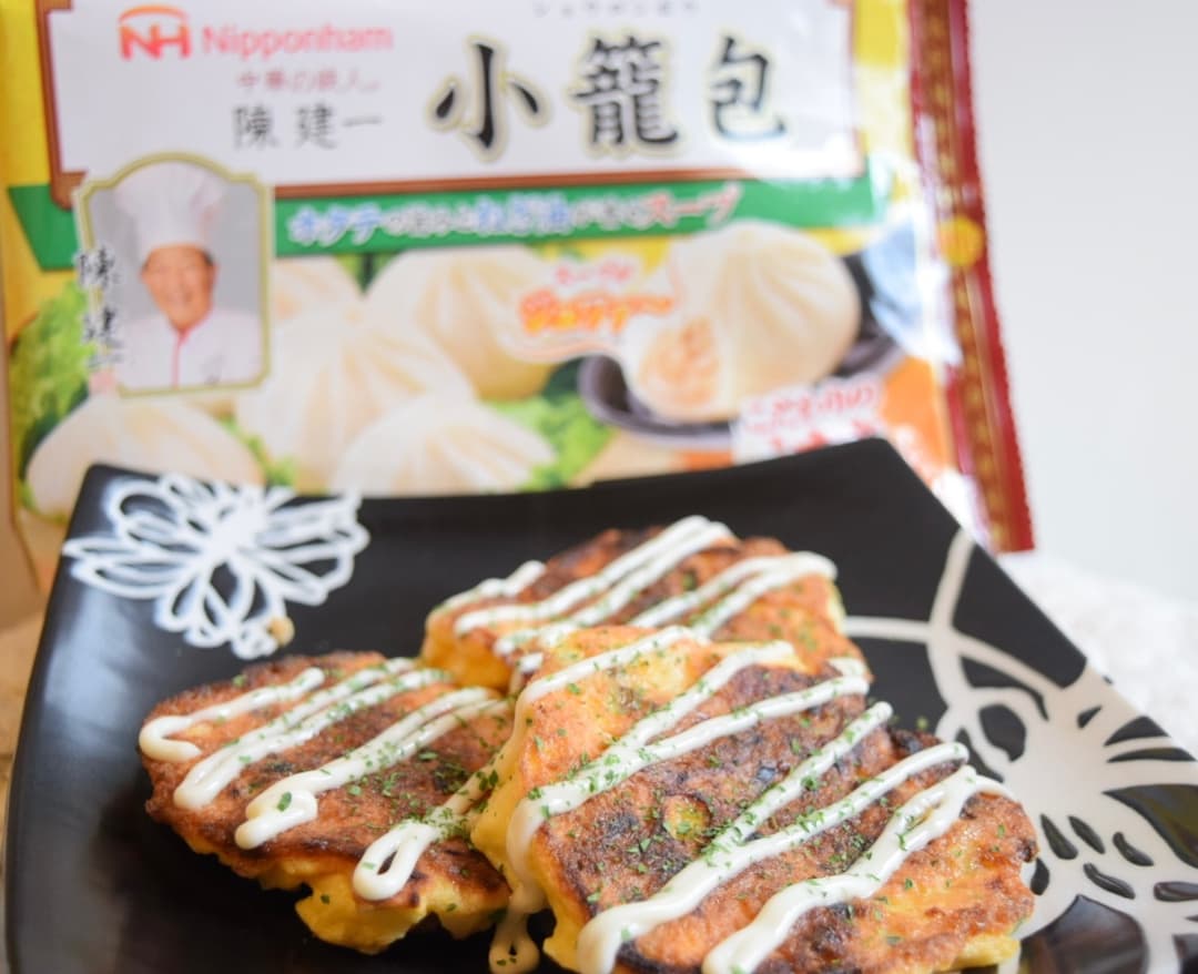 小籠包とねぎのお焼きの完成写真