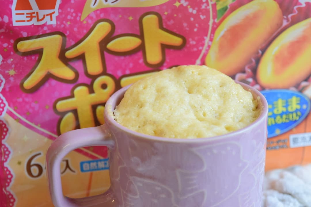 スイートポテトのマグカップケーキの完成写真