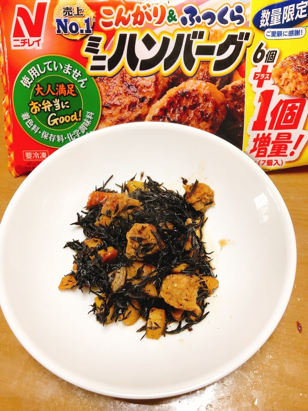 ハンバーグinひじき煮の完成写真