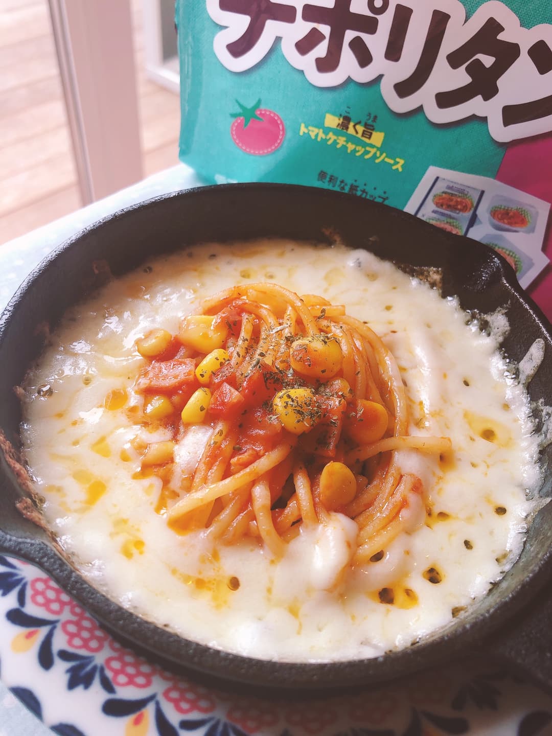 焼きチーズナポリタンの完成写真