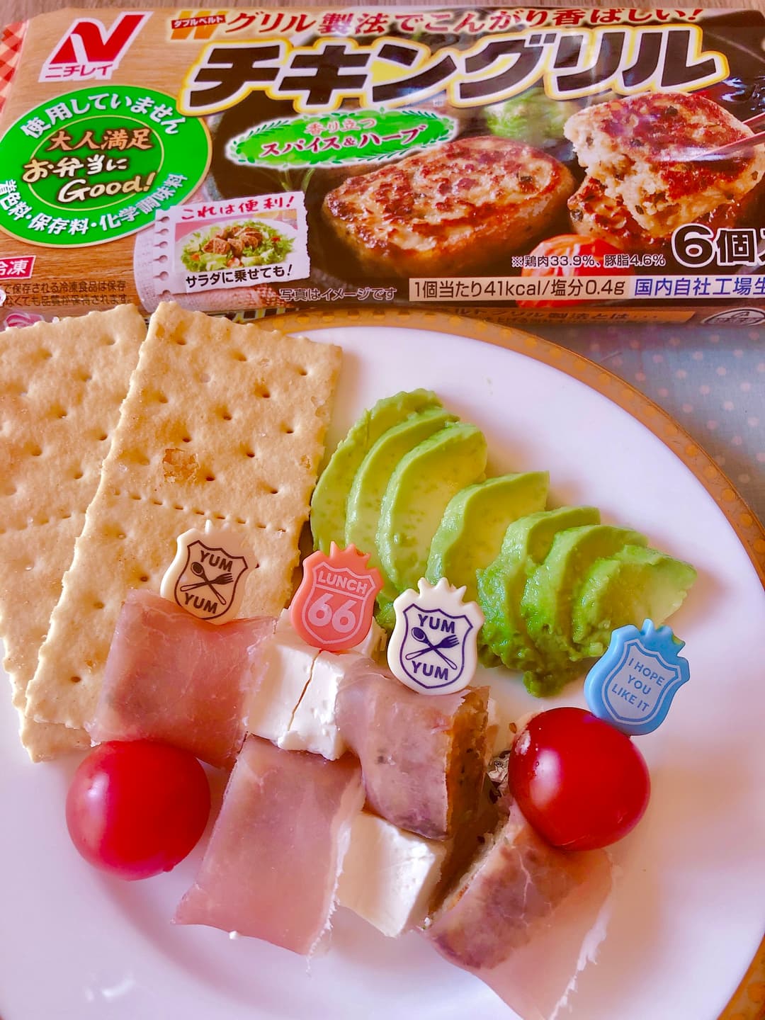 おつまみピンチョスの完成写真