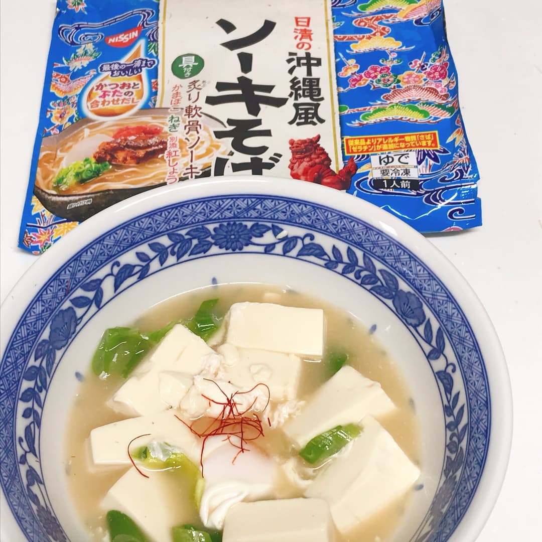 ソーキ出汁の豆腐煮の完成写真
