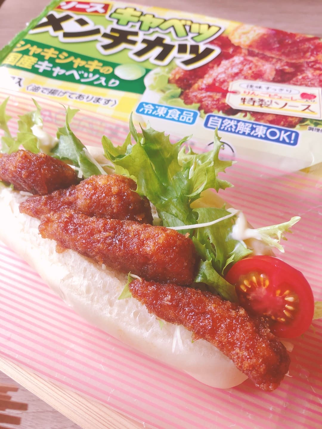 キャベツメンチサンドの完成写真
