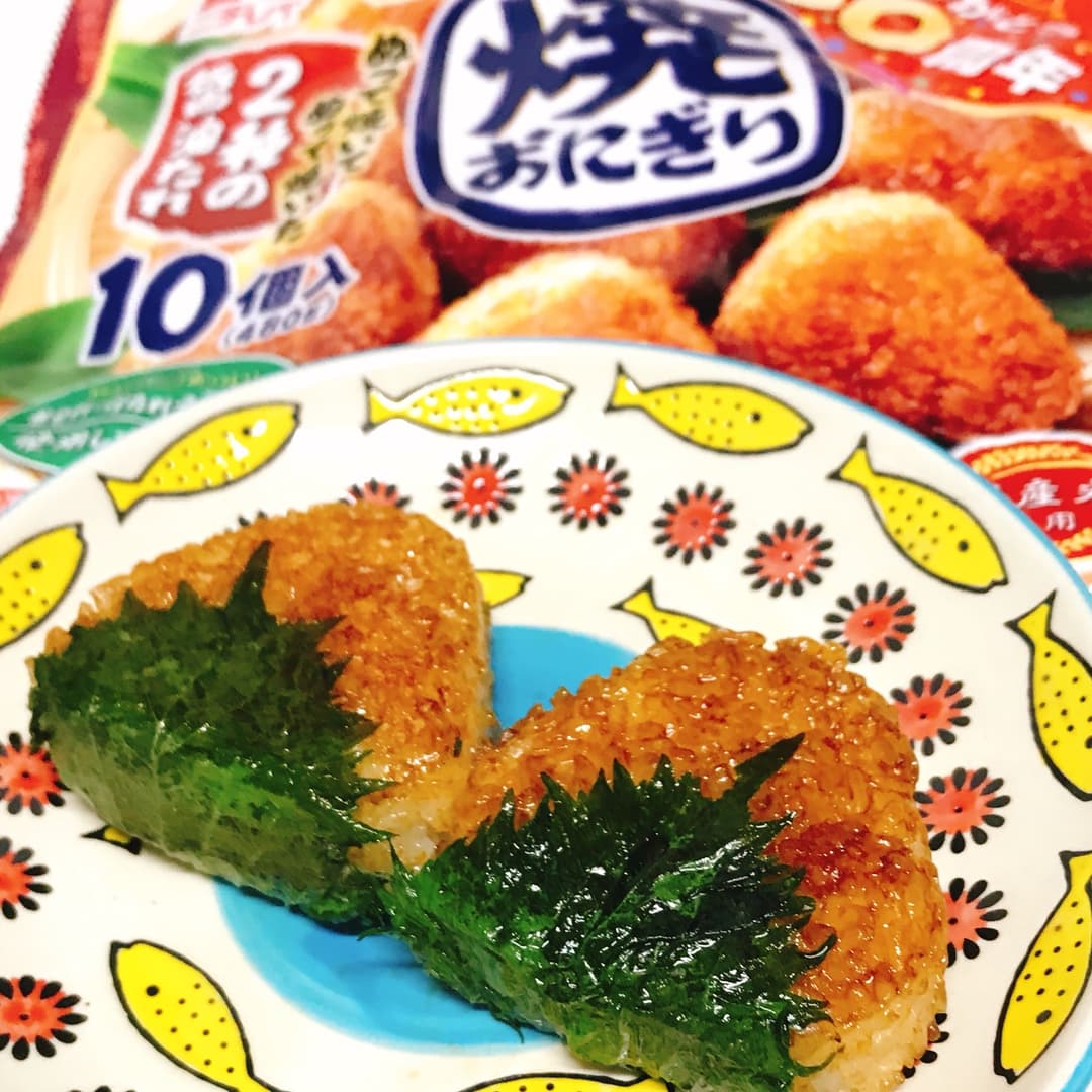 しそ巻きバター焼おにぎりの完成写真