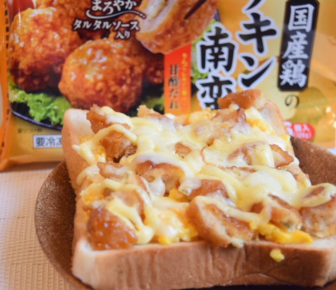 チキン南蛮たまごトーストの完成写真