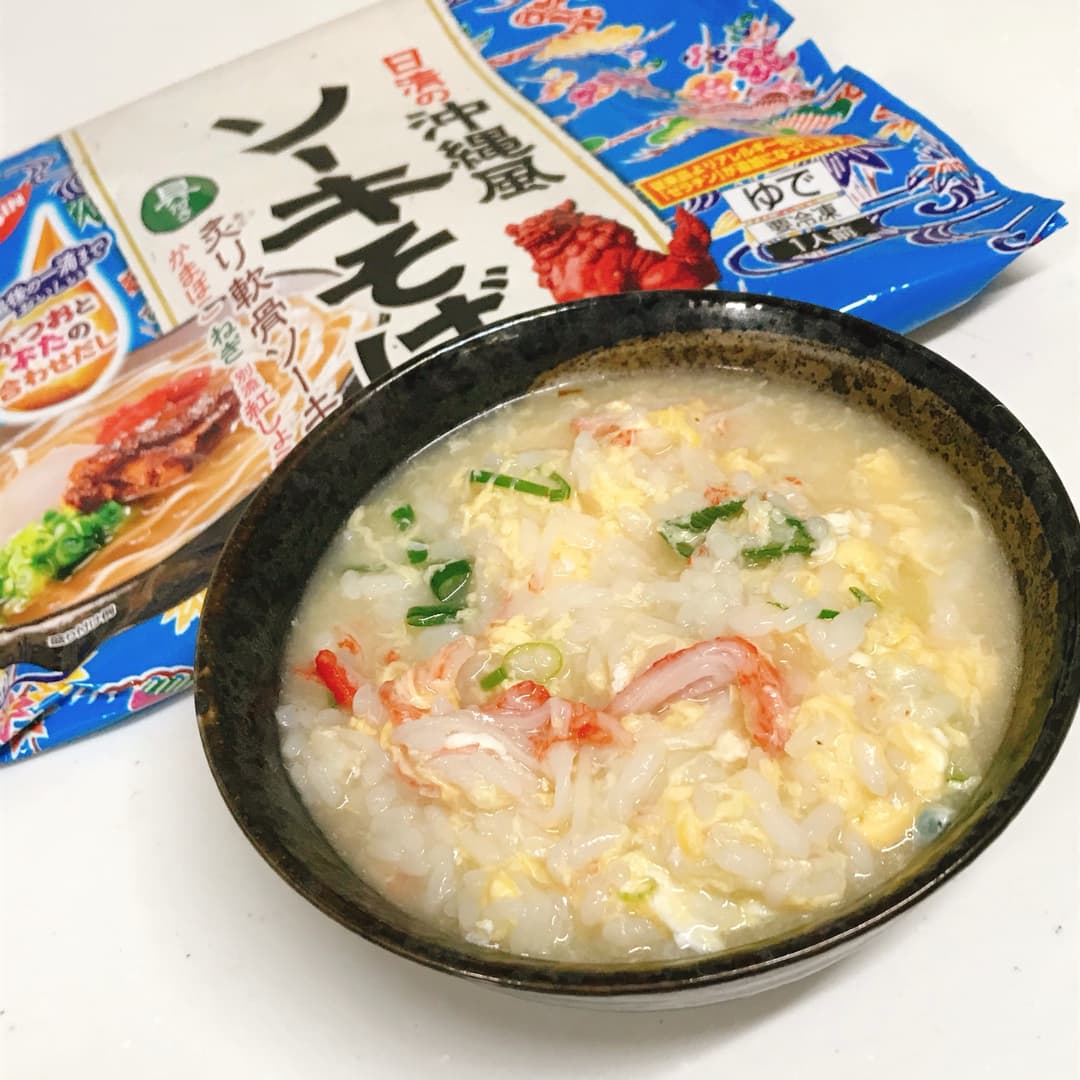 ソーキそばの蟹雑炊の完成写真