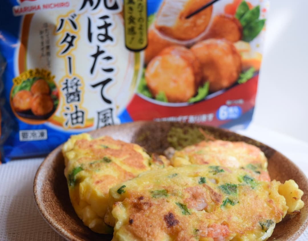焼ほたて風バター醤油のえびはんぺん焼きの完成写真