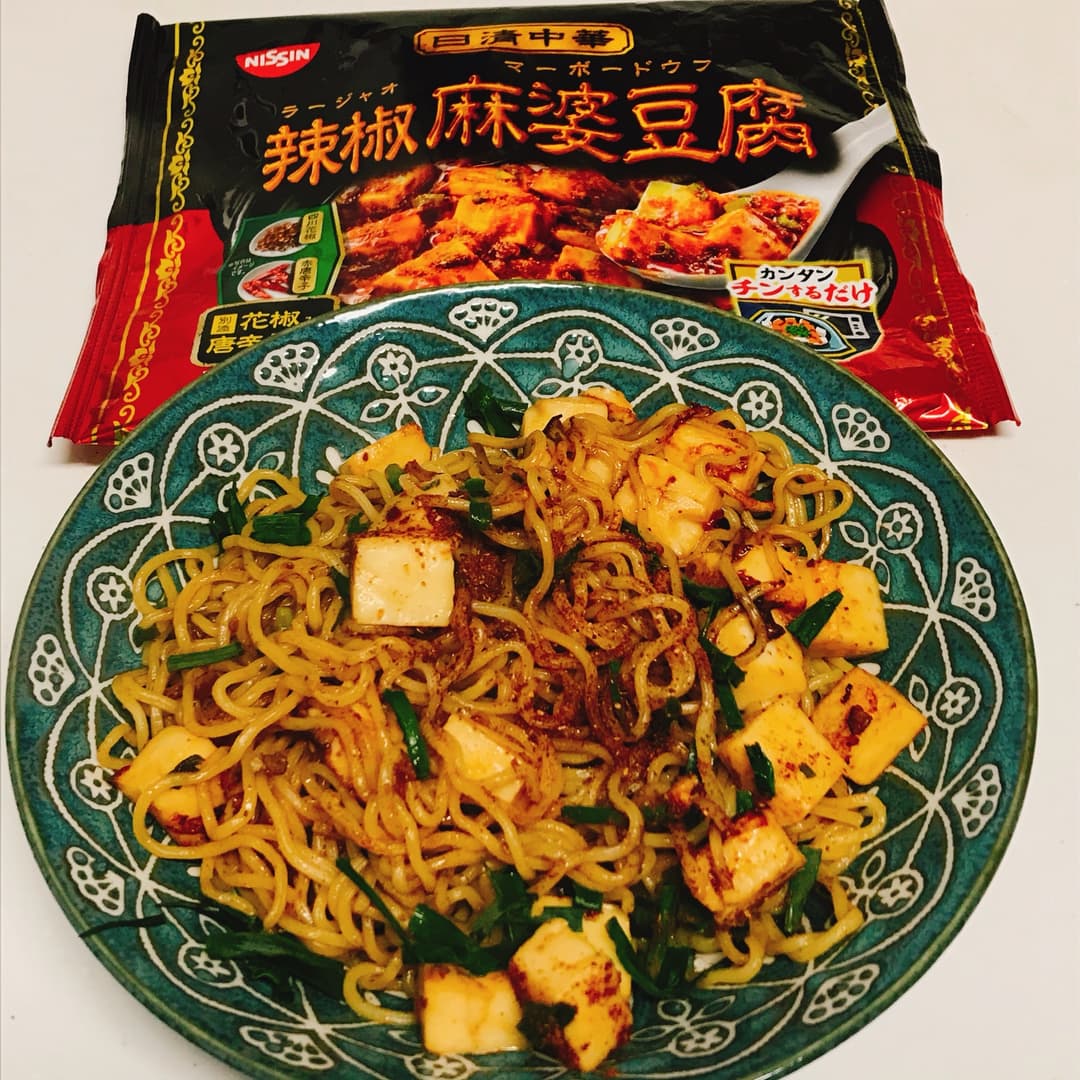 辣椒麻婆豆腐焼きそばの完成写真