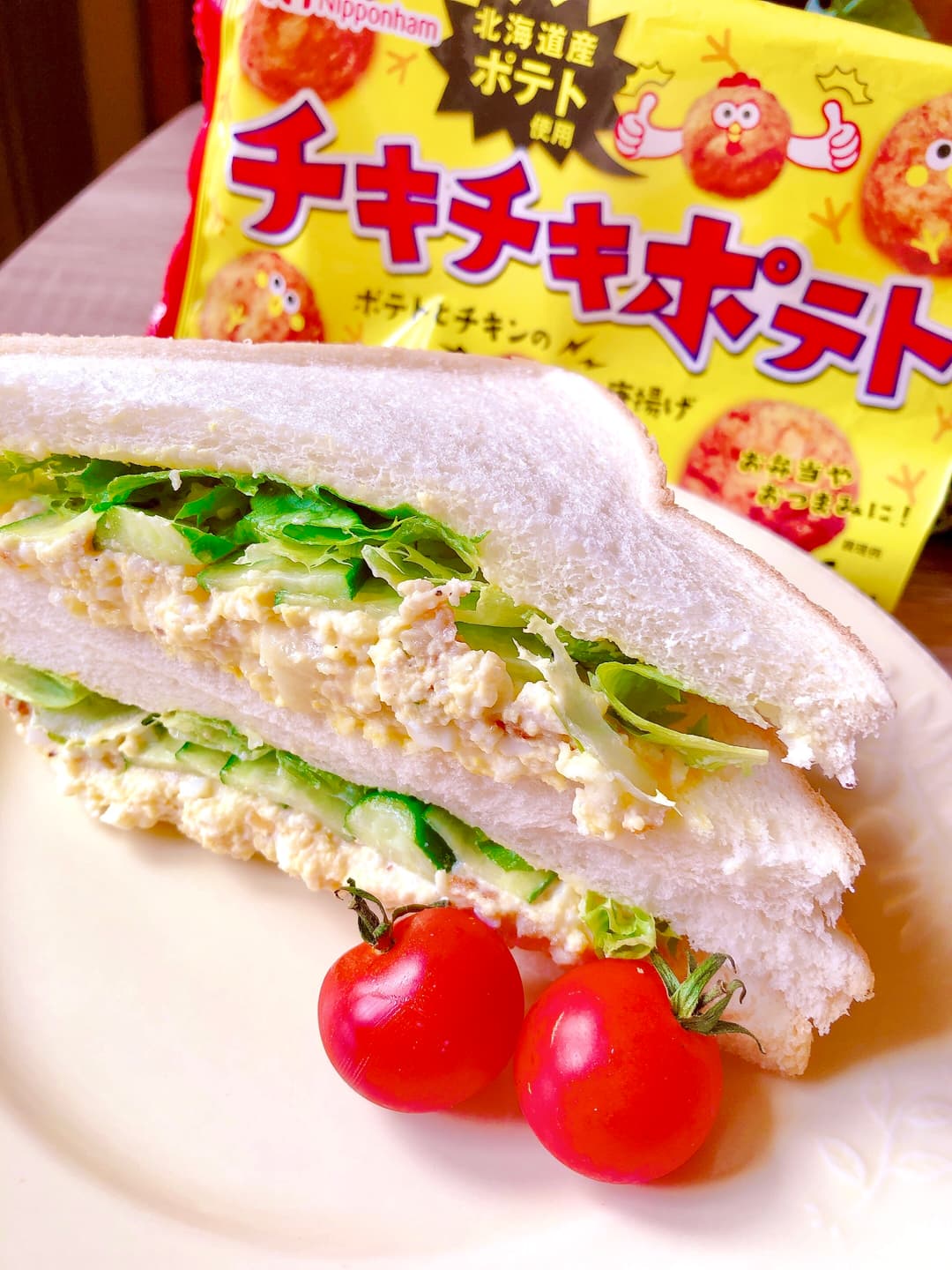 チキチキポテトとタマゴのサンドの完成写真