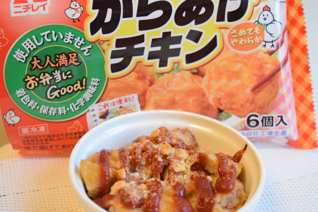 からあげチキンのケチャップ焼きの完成写真