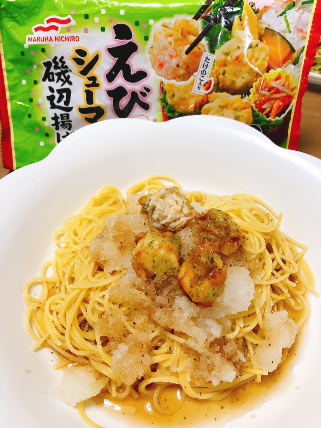 えびシュウマイでおろしパスタの完成写真