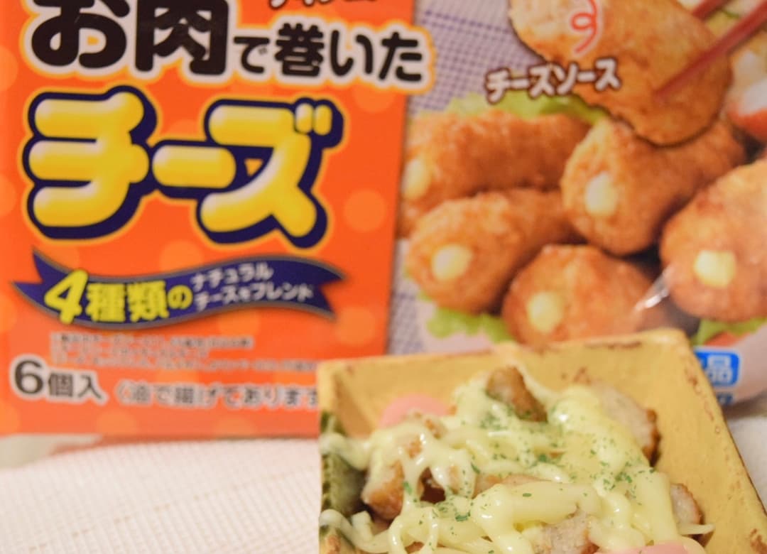 魚肉ソーセージのチーズマヨ焼きの完成写真