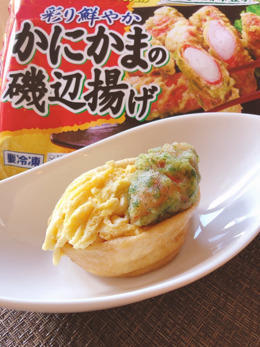春らしいお稲荷さんの完成写真