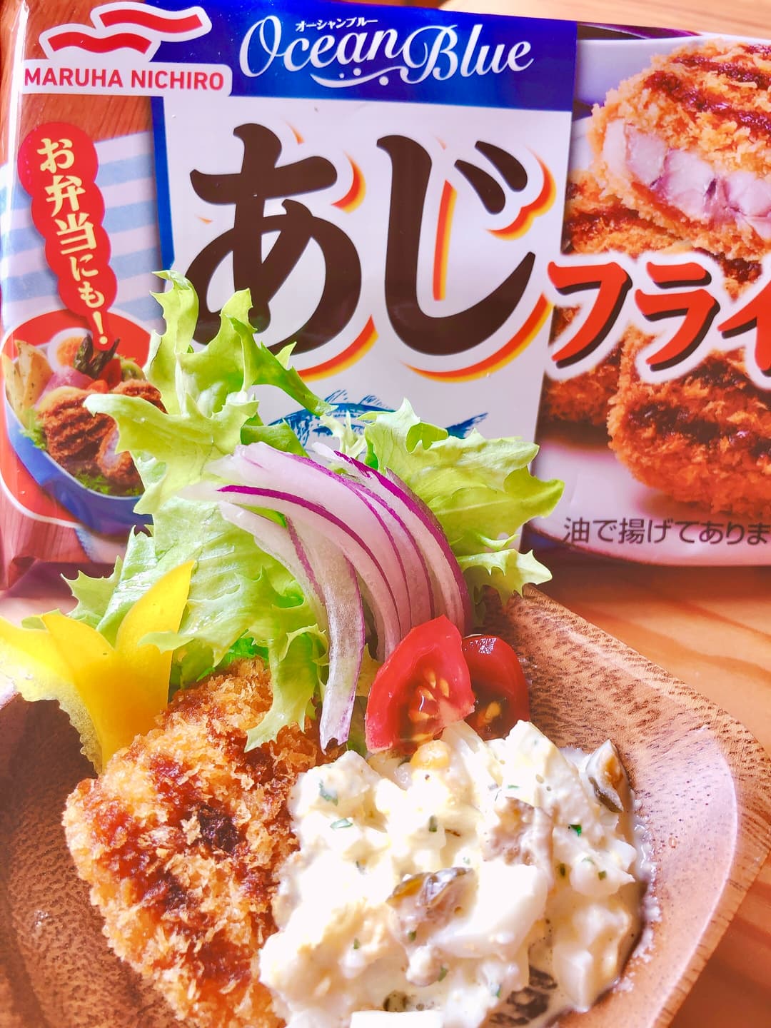 あじフライ タルタルソースのせの完成写真