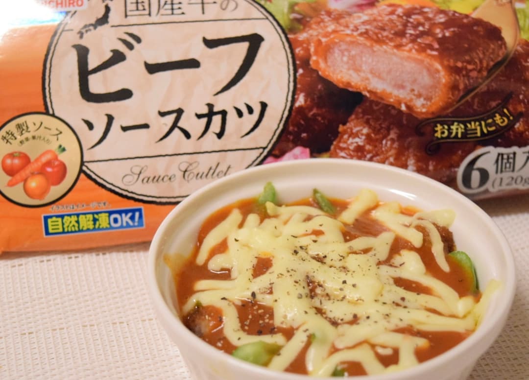 カツとピーマンのミートソース焼きの完成写真