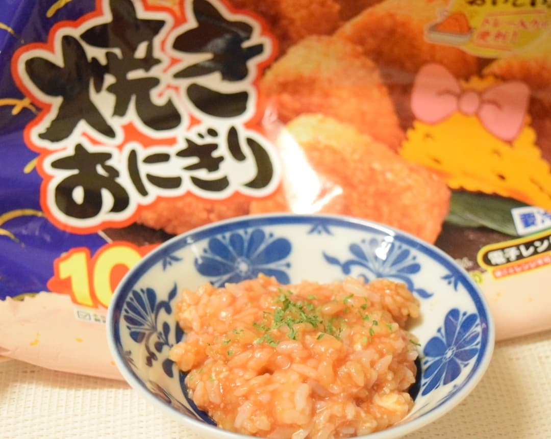 焼きおにぎりのトマトリゾットの完成写真