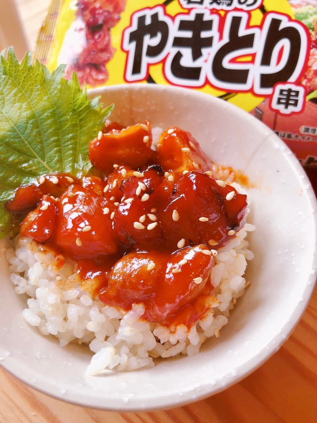 やきとりでヤンニョムチキン丼の完成写真