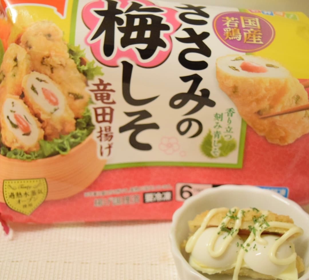 ささみのうずらサンドの完成写真