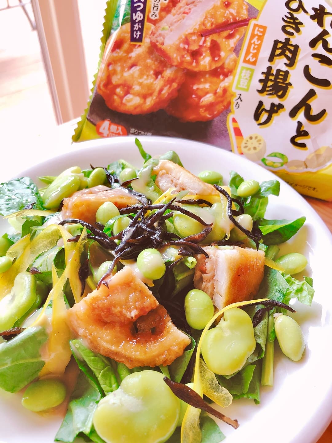 蓮根のはさみ揚げ入り空豆のサラダの完成写真