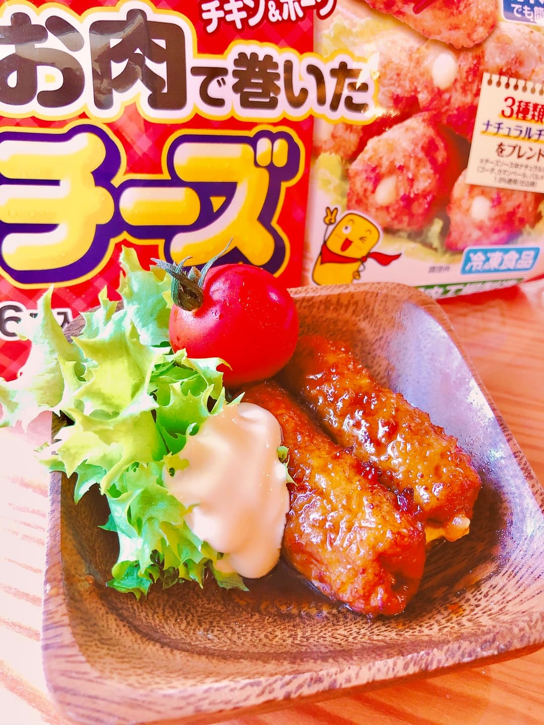 肉巻きチーズの照り焼きの完成写真