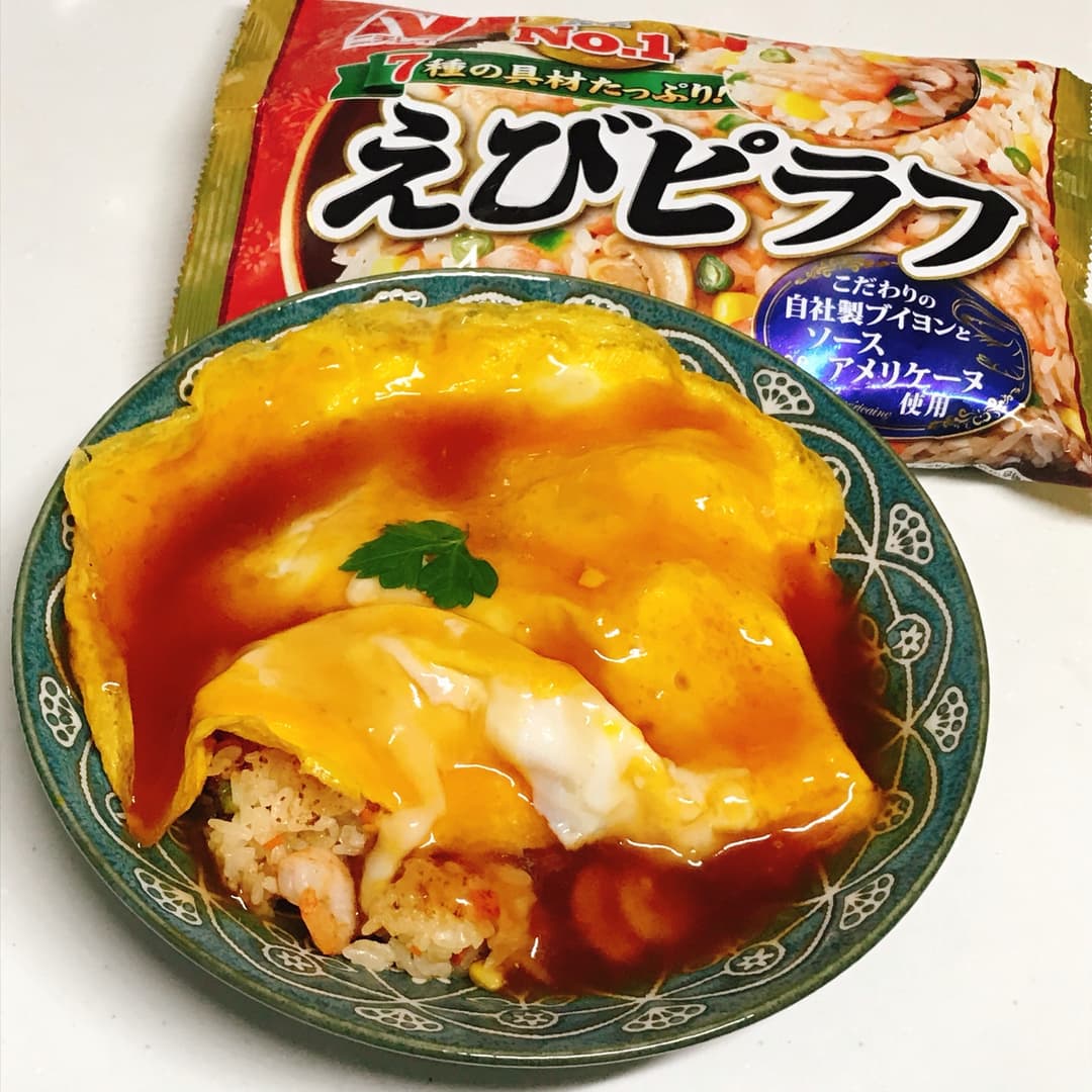 えびピラフ天津飯の完成写真