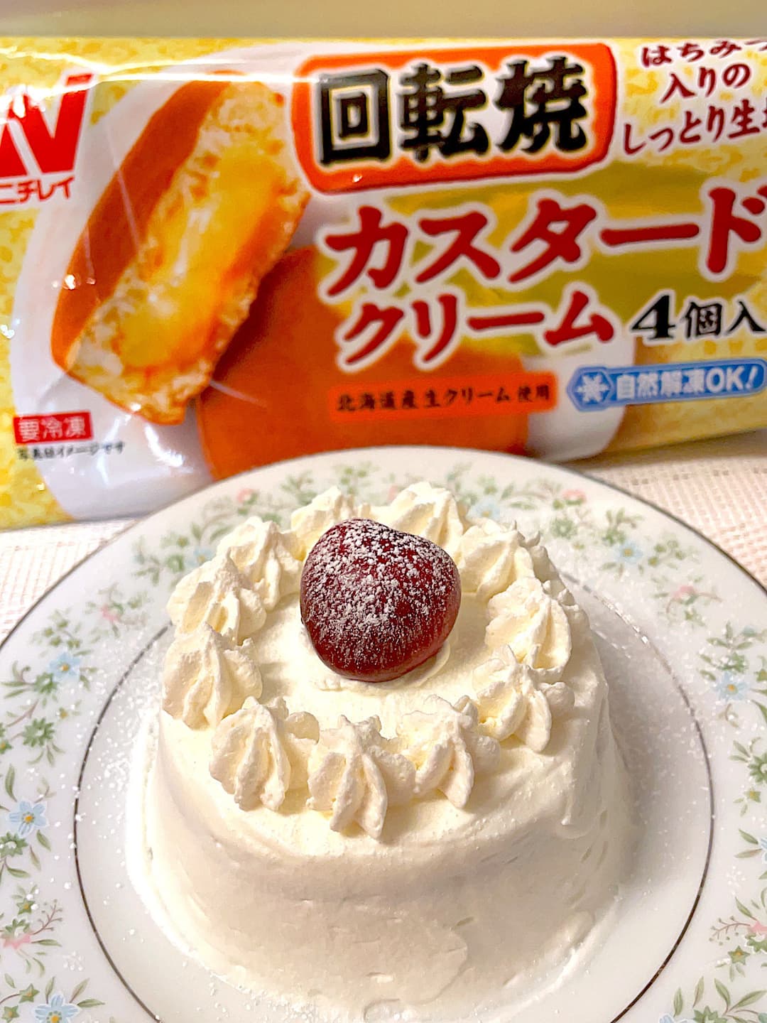 チェリーのショートケーキ風の完成写真