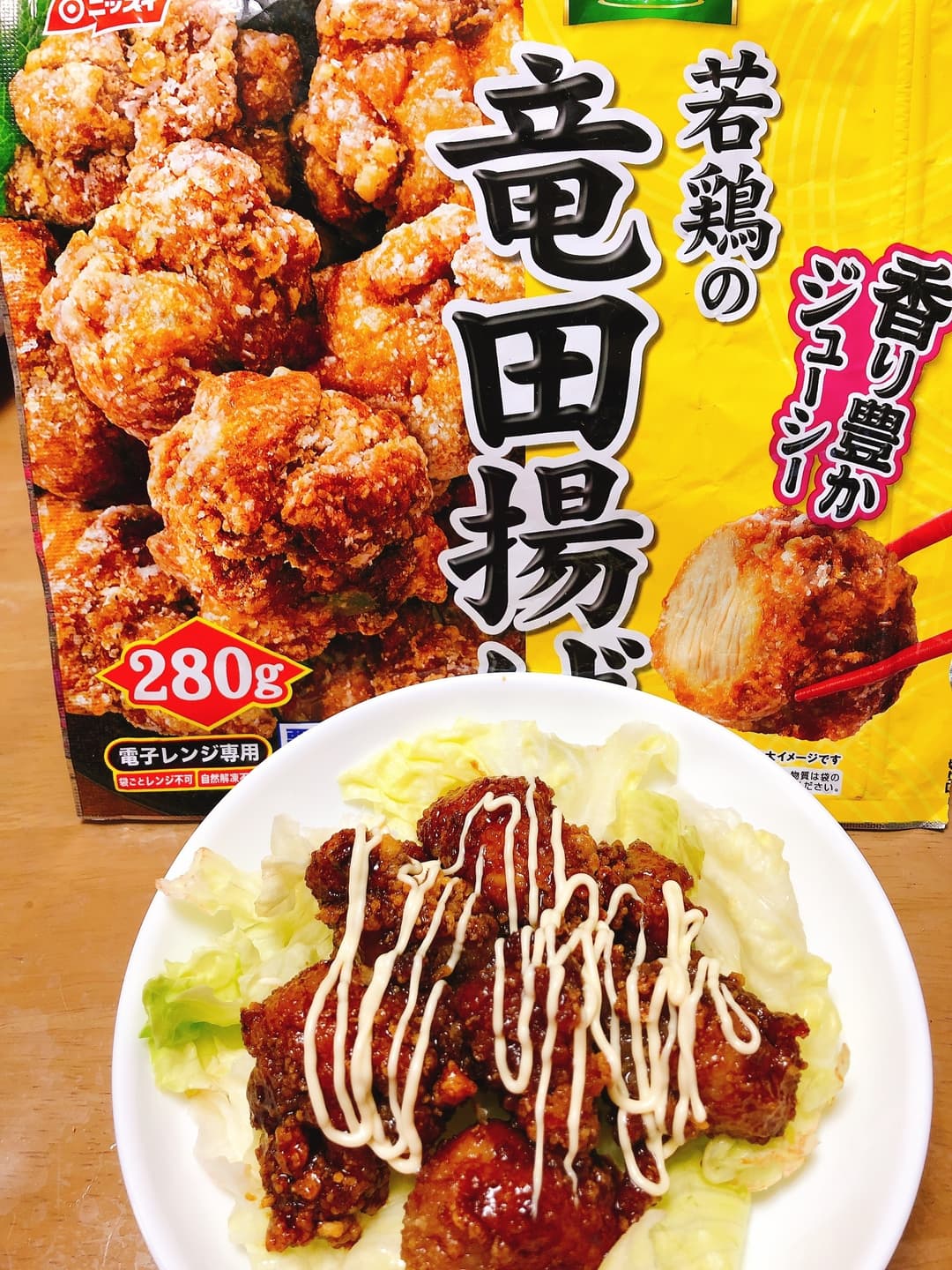甘辛竜田の完成写真
