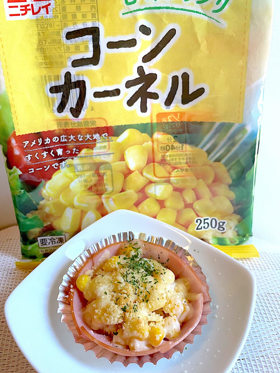 ハムコーン焼きの完成写真