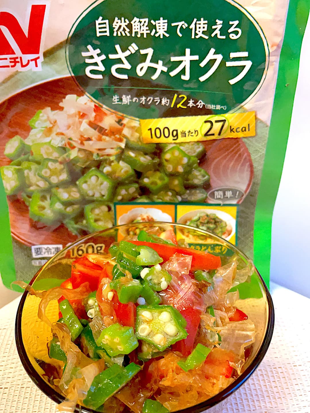 オクラとトマトのおかかサラダの完成写真