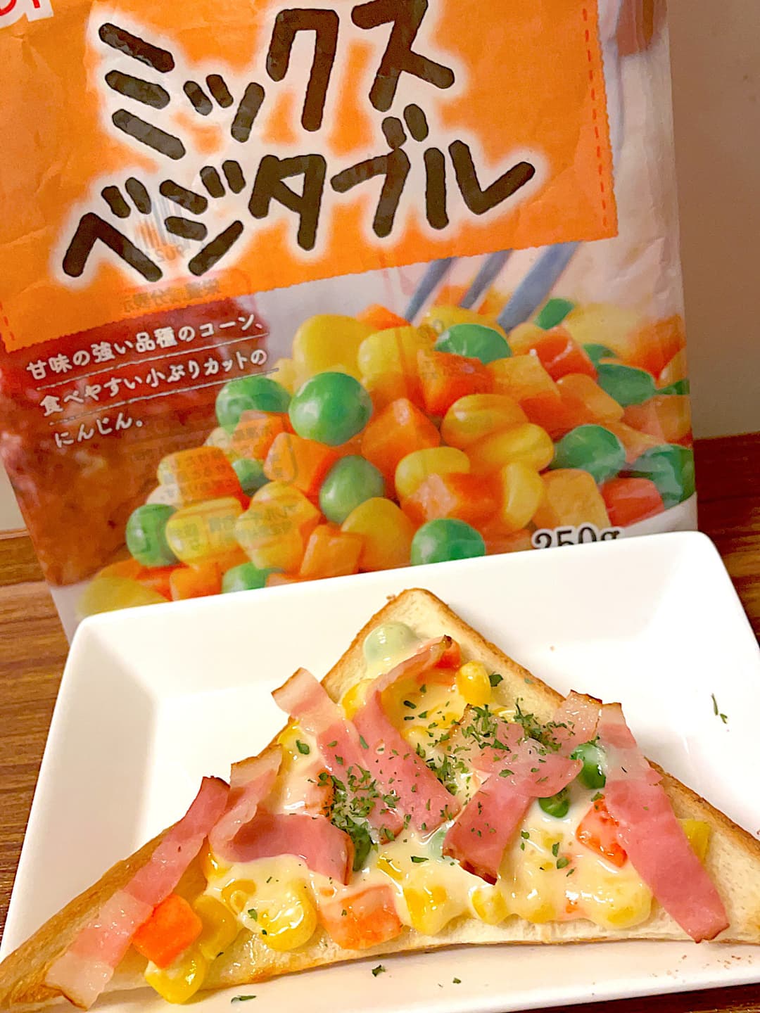 ミックスベジタブルマヨトーストの完成写真