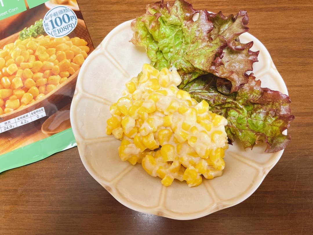 食べるコーンスープの完成写真