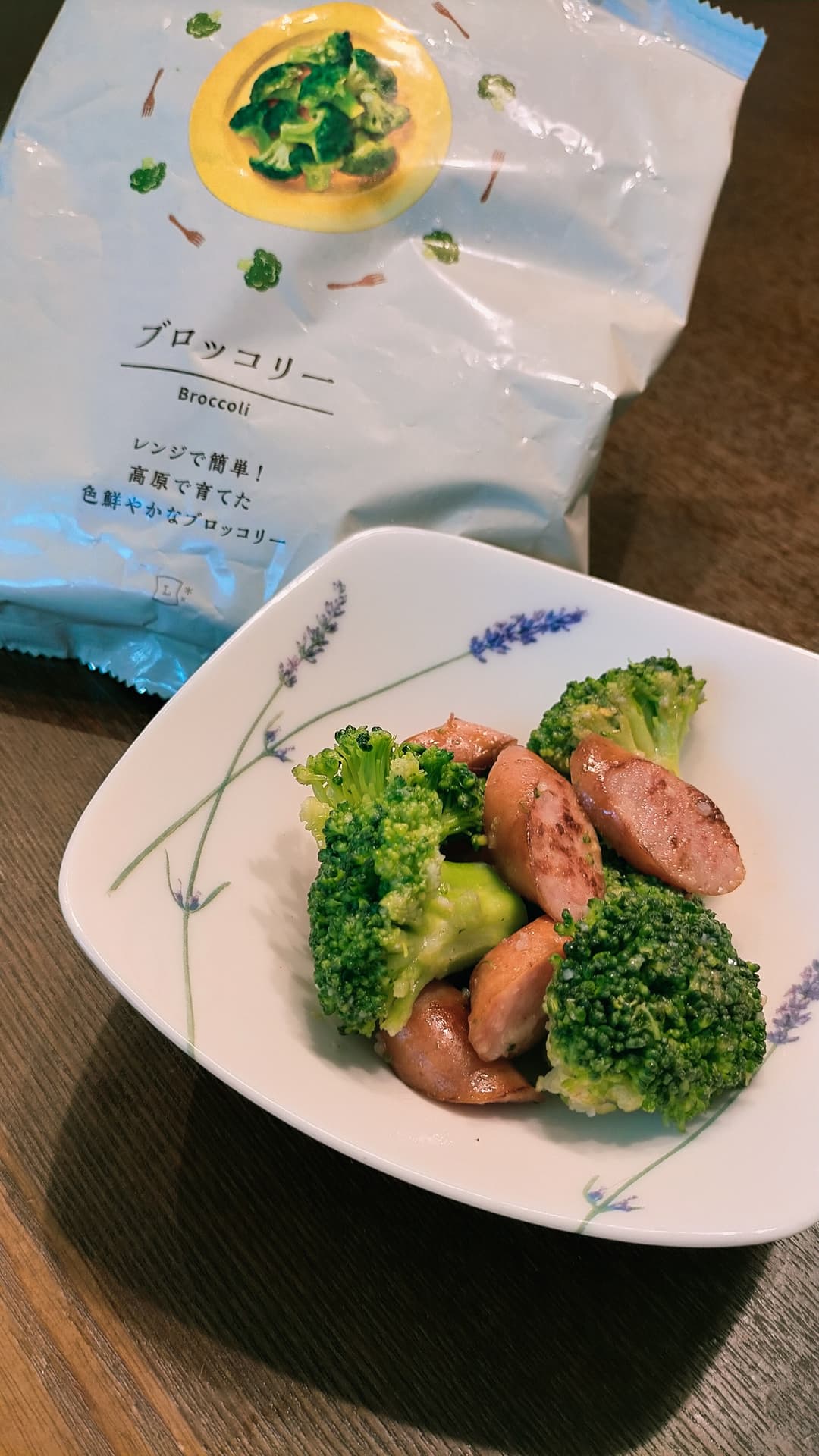 ブロッコリーのペペロンチーノ風の完成写真
