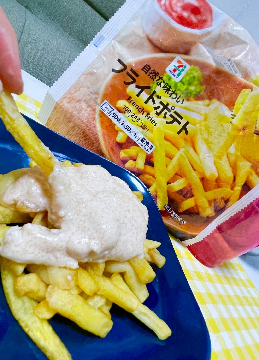 フライドポテトとろ〜り明太チーズソースかけの完成写真