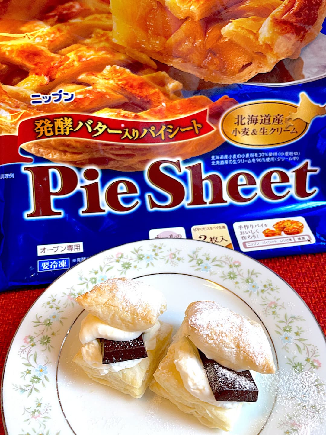冷凍パイシートのチョコパイの完成写真
