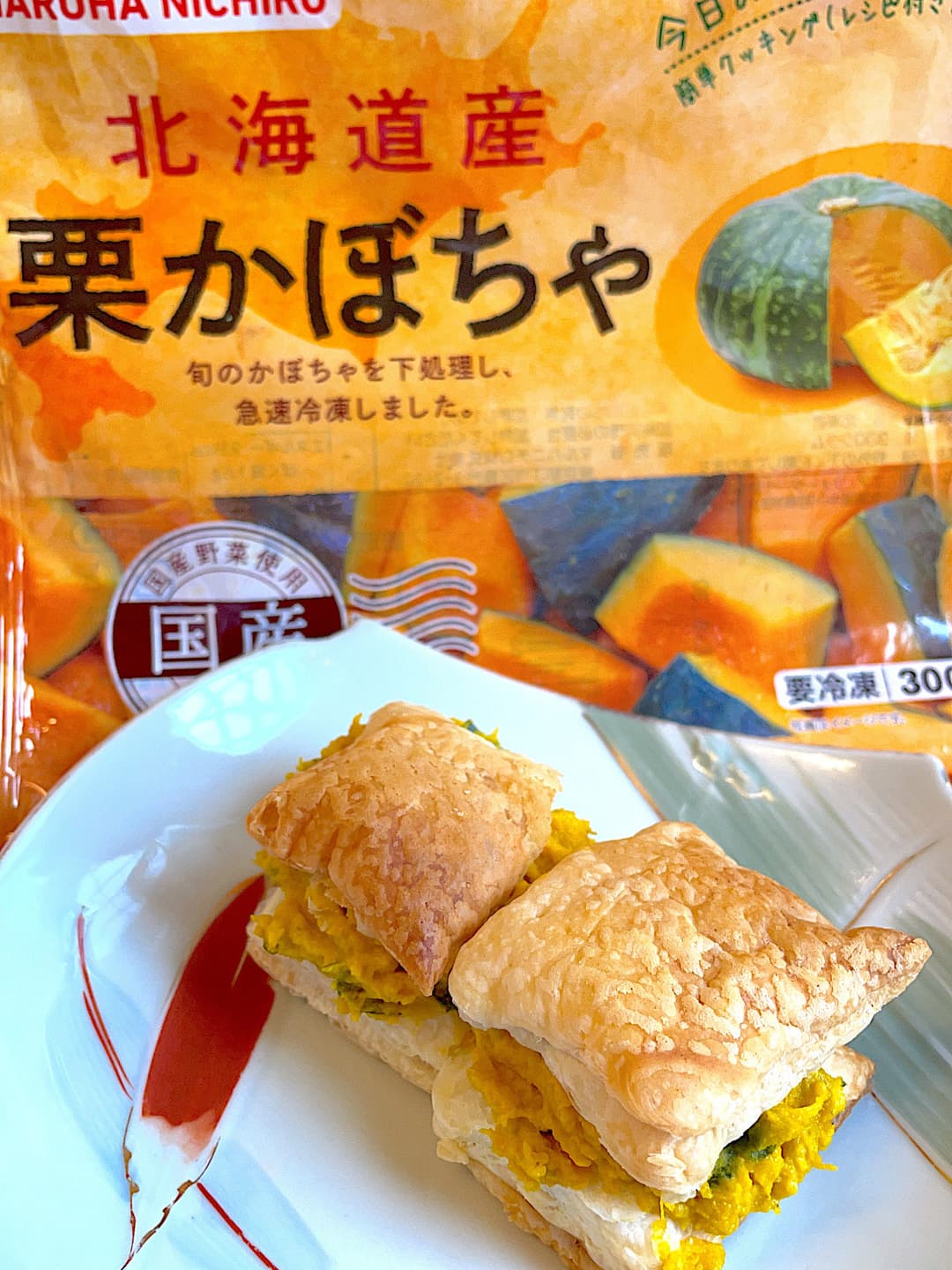 マヨかぼちゃパイの完成写真